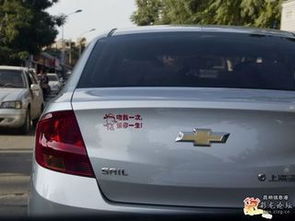 愛創(chuàng)汽車用品加盟店 產(chǎn)品優(yōu)勢與市場前景分析