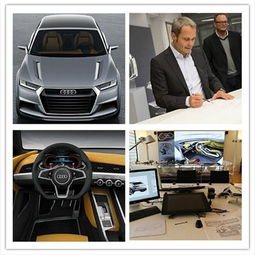 奧迪未來產品設計方針公布，北京奧迪金港店同步推出優惠促銷